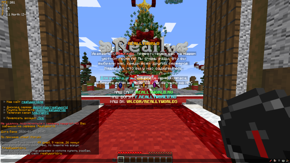 image.thumb.png.7ebad0f6221e97f2b743ae884788dfd8.png