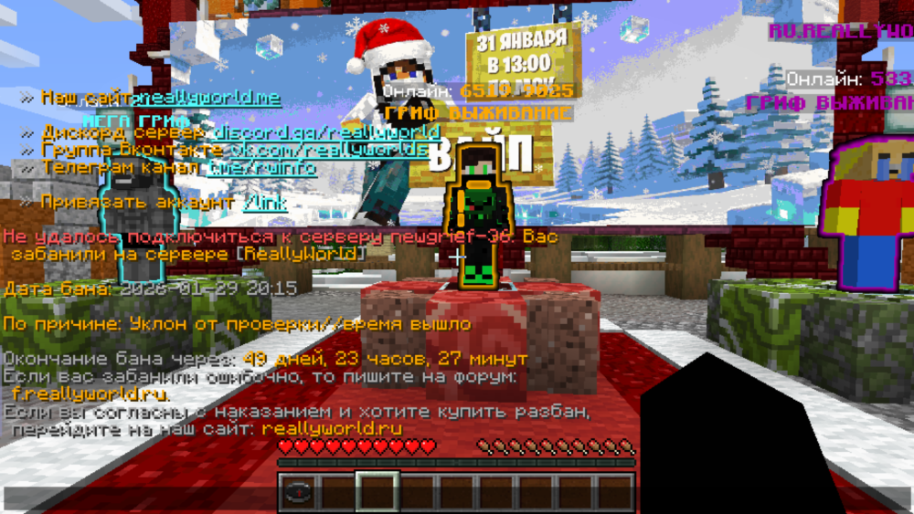 image.thumb.png.7f4cd7ee97e04afc2b5b9cd12521d89b.png