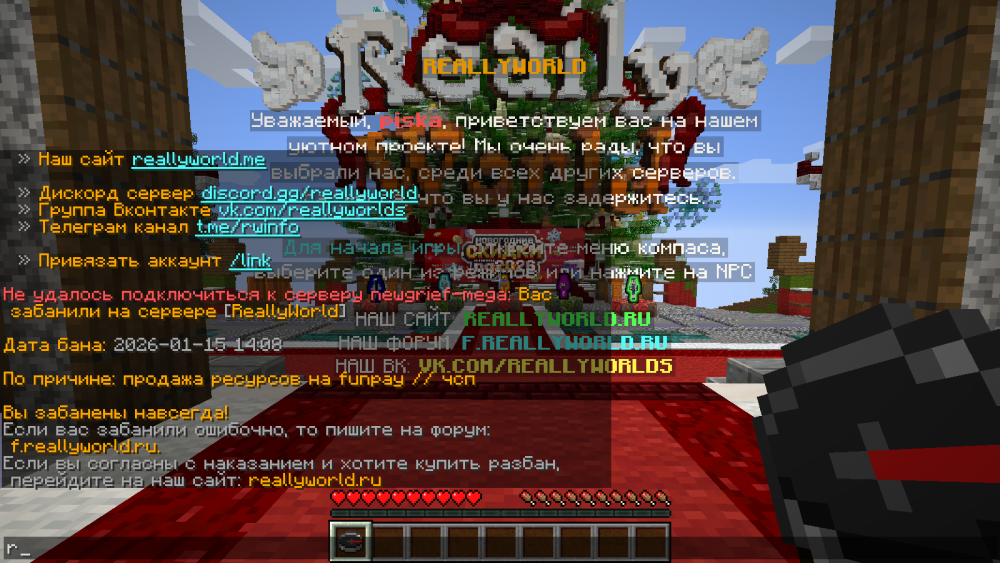 image.thumb.png.7fb2864933bd9b8f6740f4493634b0a7.png