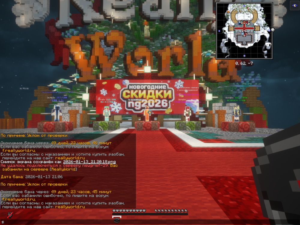 image.thumb.png.7fc4b7aefb7159f3f00064fc7e913152.png