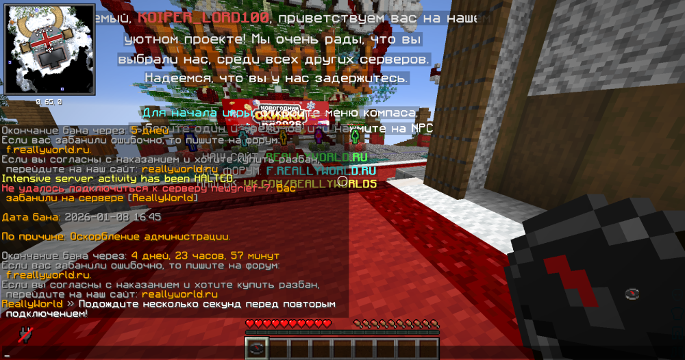 image.thumb.png.82dbde2f0eed0309e250f603c85b824a.png