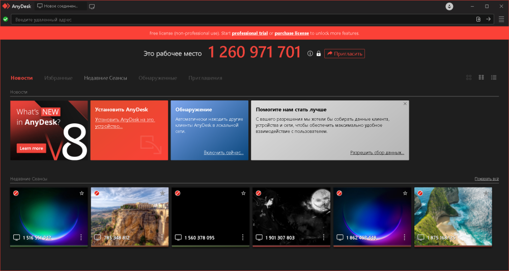 image.thumb.png.85a8f9843ad9e7f298cd991626e5a1f7.png