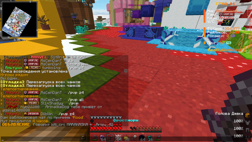 image.thumb.png.864b3befffd443583c79d56d724f98f2.png