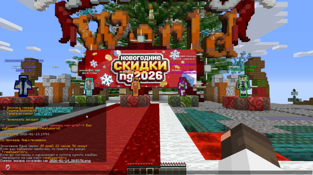 image.thumb.png.872bb19655a23904e84ef8a019c11a93.png
