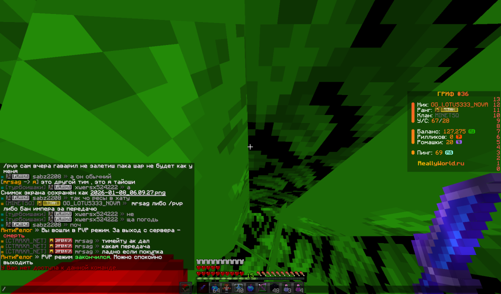 image.thumb.png.87537e023639085d160dc118186f1803.png