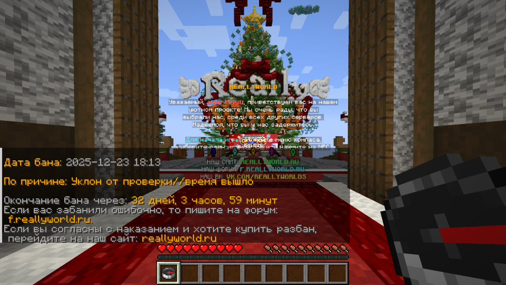 image.thumb.png.899f9316113322be35e22af5b044827e.png