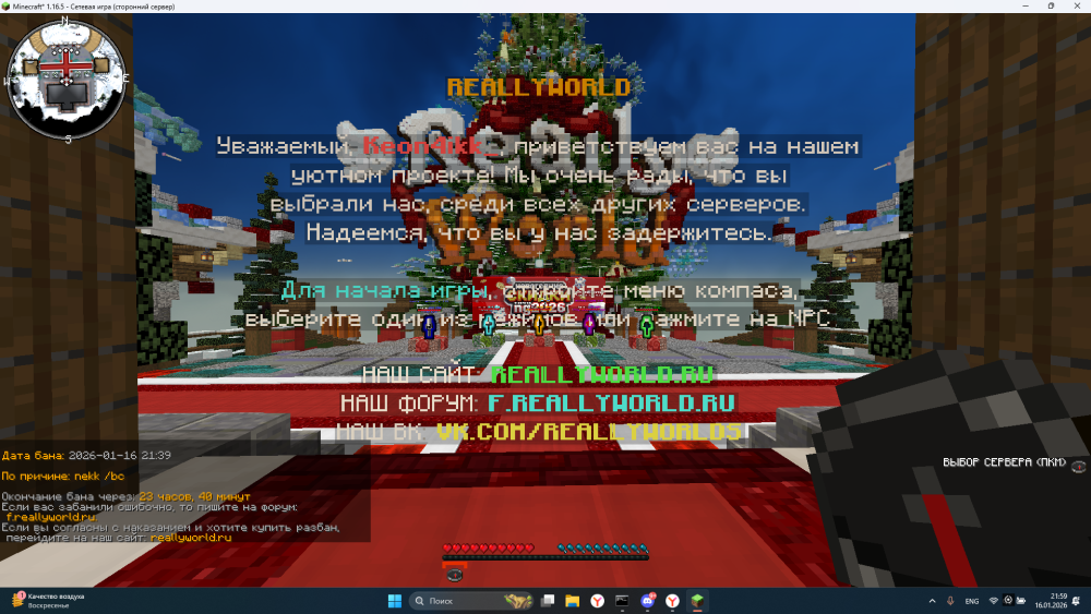 image.thumb.png.89a294d5065b32942f629787568feddf.png