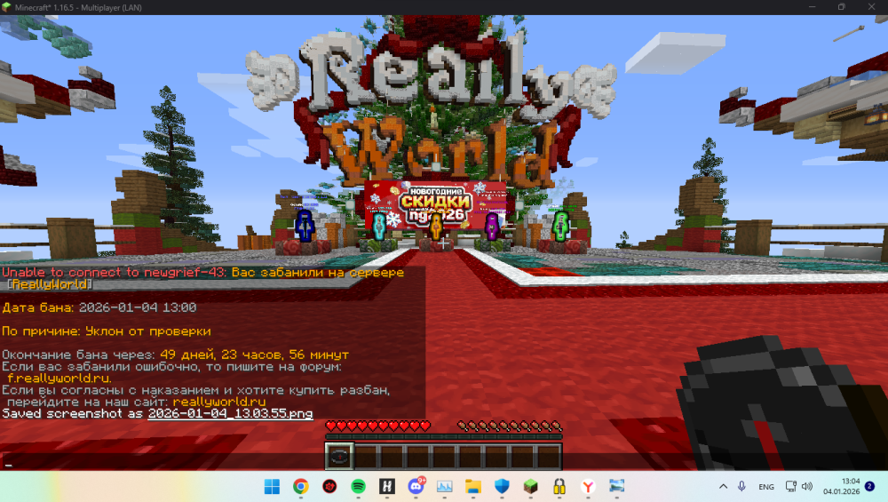 image.thumb.png.89aa9d06ac2f9eb3edb5bc98cd356a2c.png