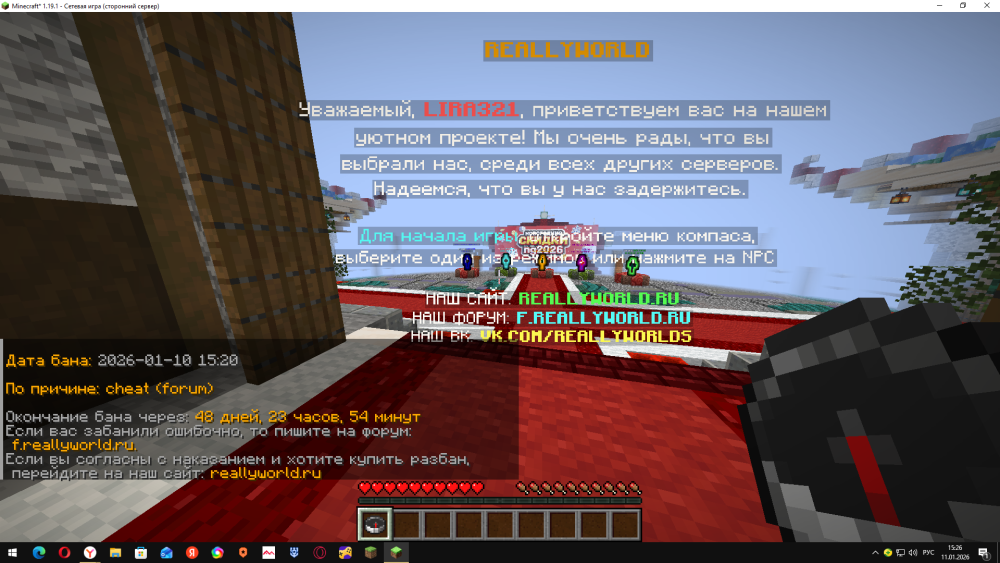 image.thumb.png.8ae8033710d6c0228712cb73206add1e.png