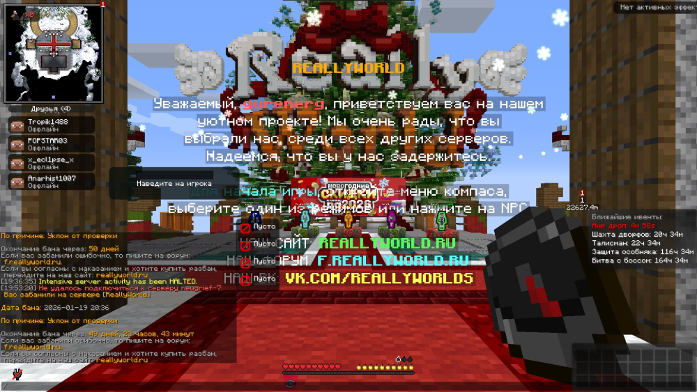 image.thumb.png.8b96e92b929b92c2de0f81fa56c8a0aa.png