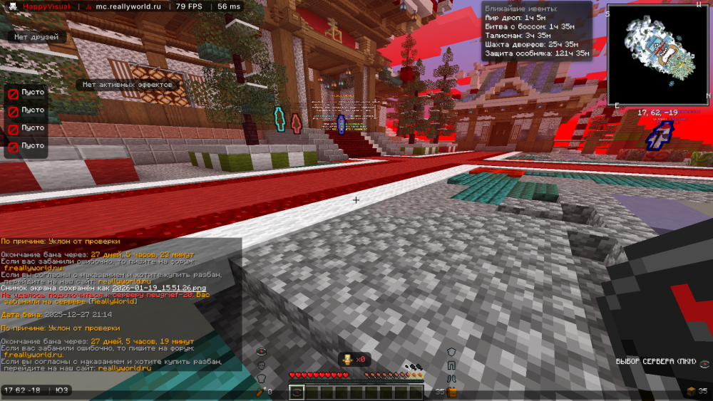 image.thumb.png.8bc6c50dc27cfc8408194848f8c9c794.png