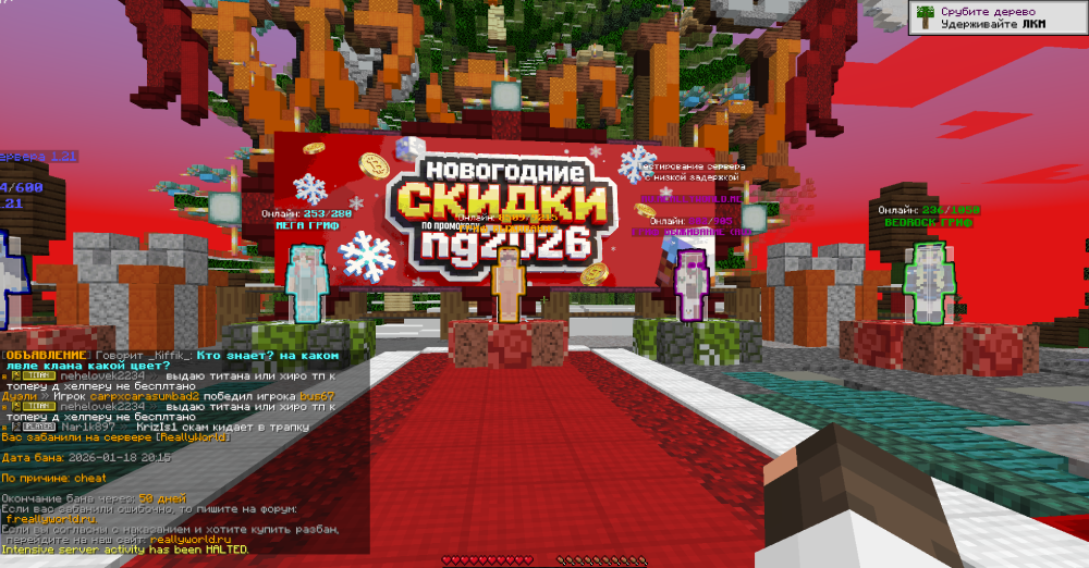image.thumb.png.8c9dd4739dc6e380aff79796d99e9a4d.png
