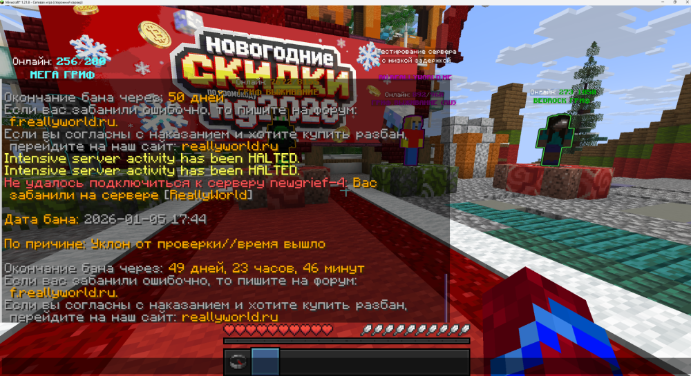 image.thumb.png.8d2cd85caa03c42fd0528752a1984675.png