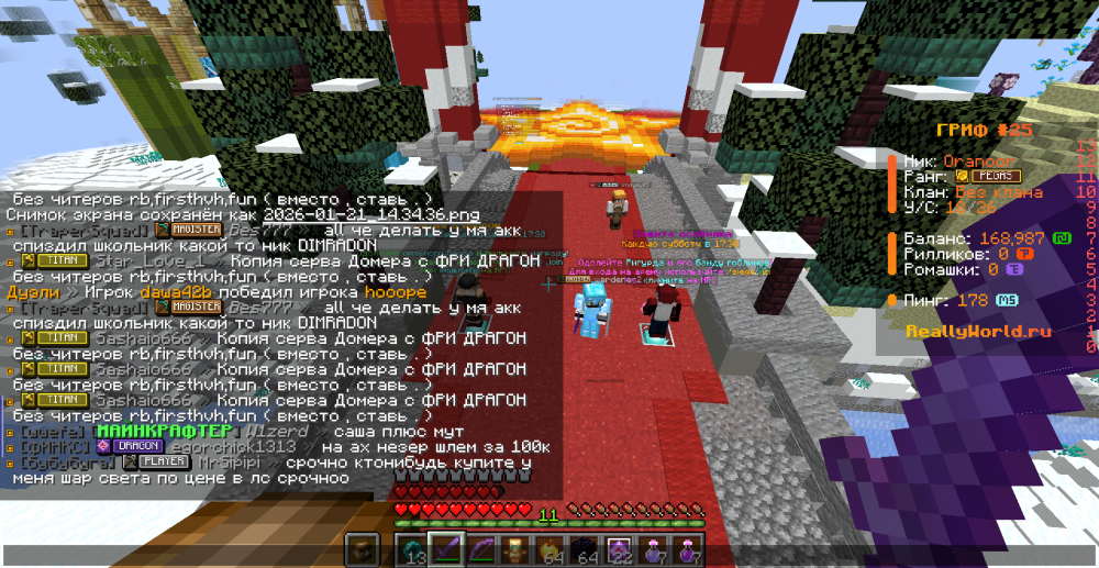 image.thumb.png.8e634fde8b9c8b1b36787ce7ee7fa600.png