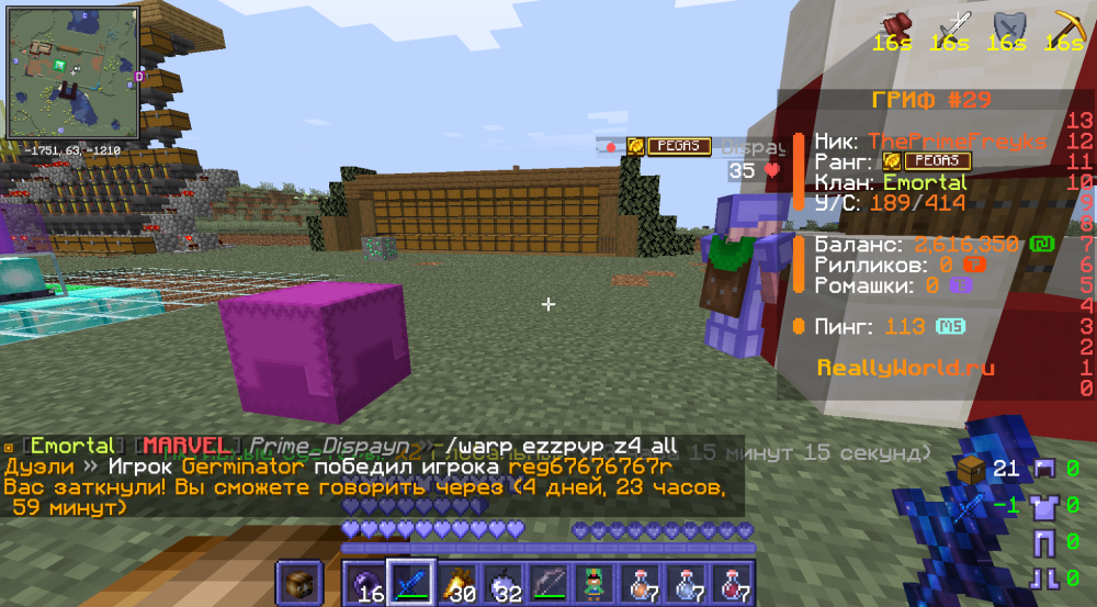 image.thumb.png.91d3dc91b4f2dd1333ce9a4578f5e5da.png