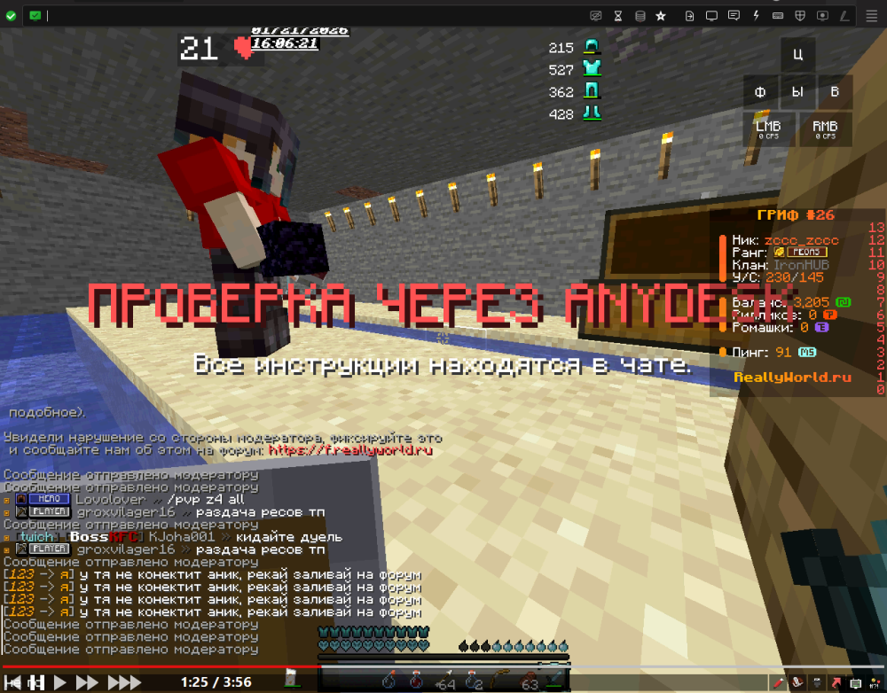 image.thumb.png.92493cd5be43a4f70c79f59af177996e.png