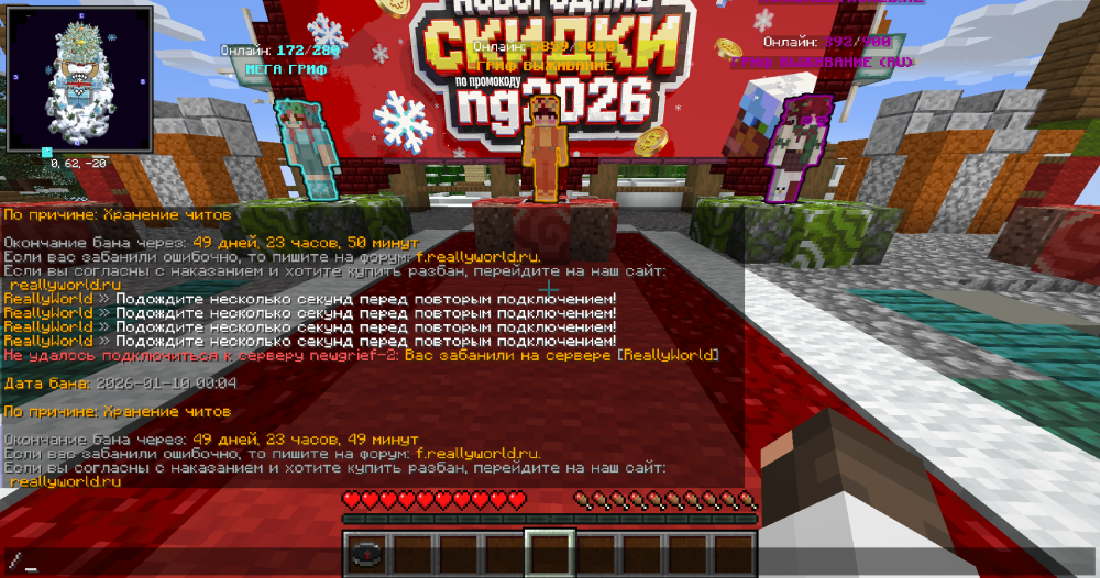 image.thumb.png.92fc356a9d93e3aa7ccfd190209df90a.png