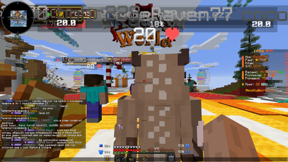 image.thumb.png.93cb78883727d4e353cb2f13e39f2ee1.png