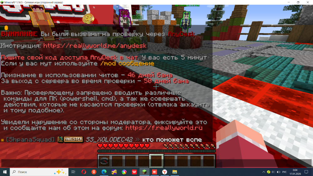 image.thumb.png.94b3cdcd2d7988e0983a7d4fc5a29a26.png