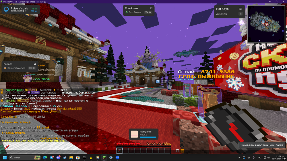 image.thumb.png.94e3bee992db79a0a7edf4c1774e1e4e.png