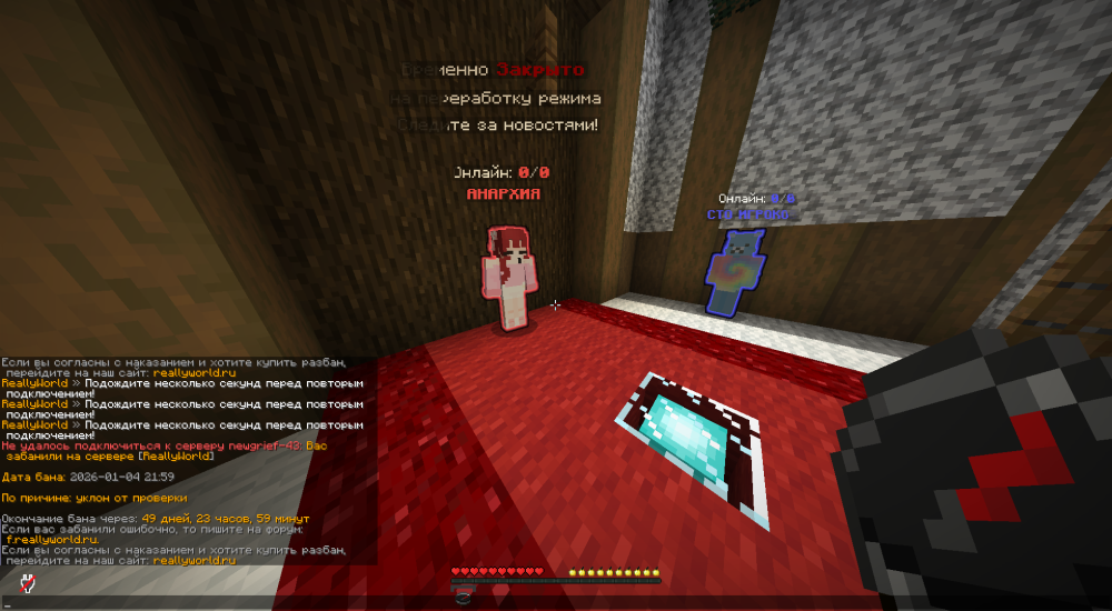 image.thumb.png.9504f311e0dc7714000995f0ae97ebba.png