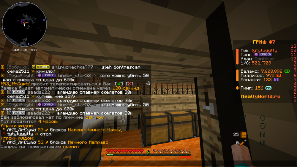 image.thumb.png.9901c21d3b84a1052147ae10b4ee318c.png