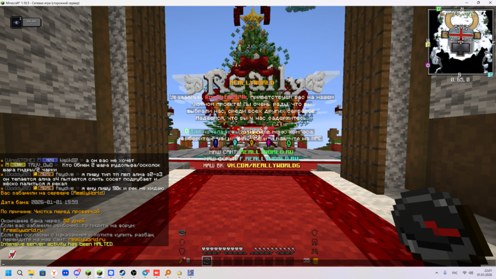 image.thumb.png.9932ecef42e4107be5d81073e0599bf8.png