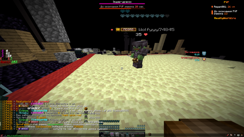 image.thumb.png.9b31d1b061960dc3301ce2e982dbca22.png