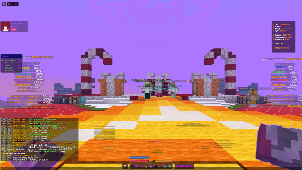 image.thumb.png.9b81fcfd071d09caacd1206bb77708b2.png