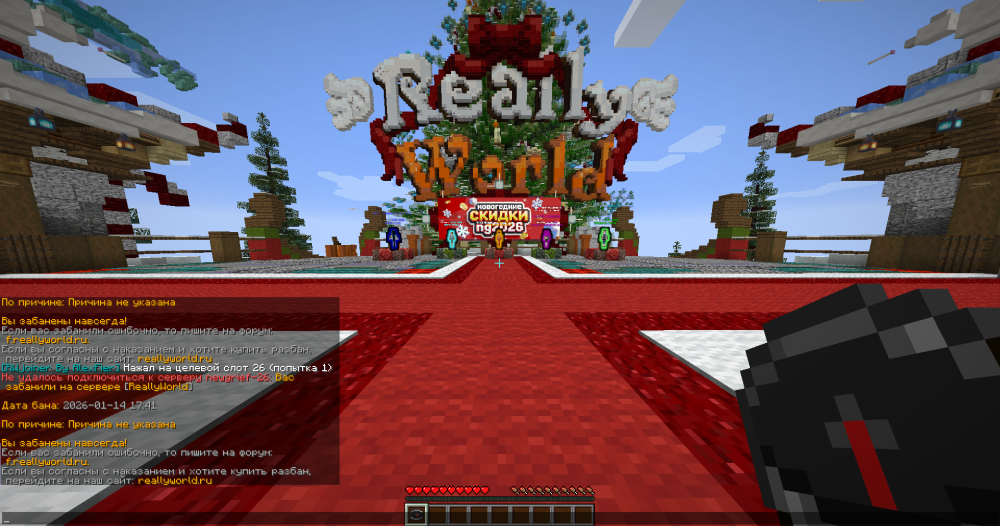 image.thumb.png.9bd8257f634fea94b8d40d9a466e6c54.png