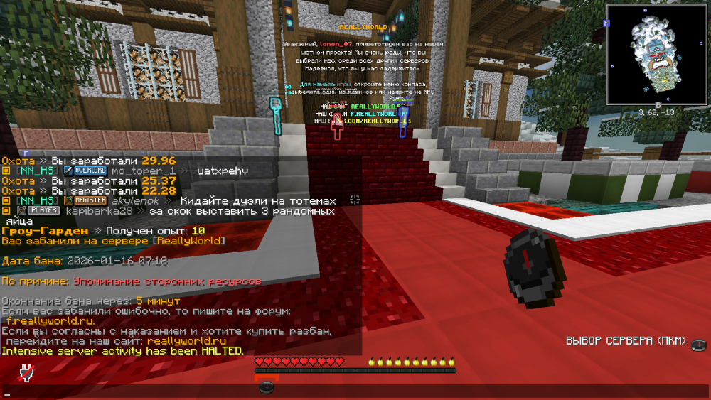 image.thumb.png.9c132619fa0ae1de78d8fa1c52762f30.png