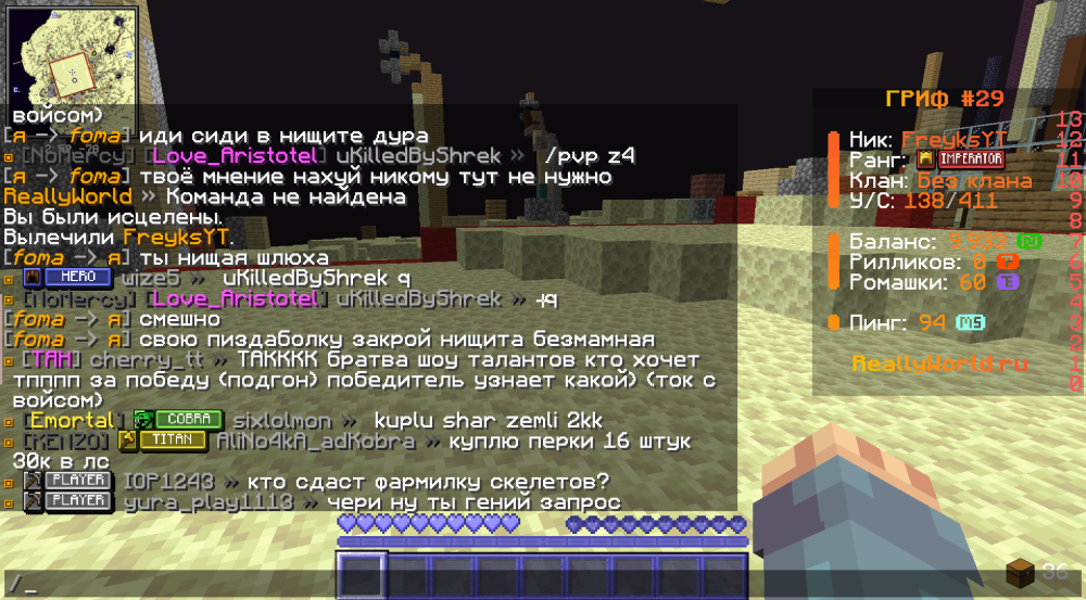 image.thumb.png.9cda3f7674c66ab441bd0760610926f4.png