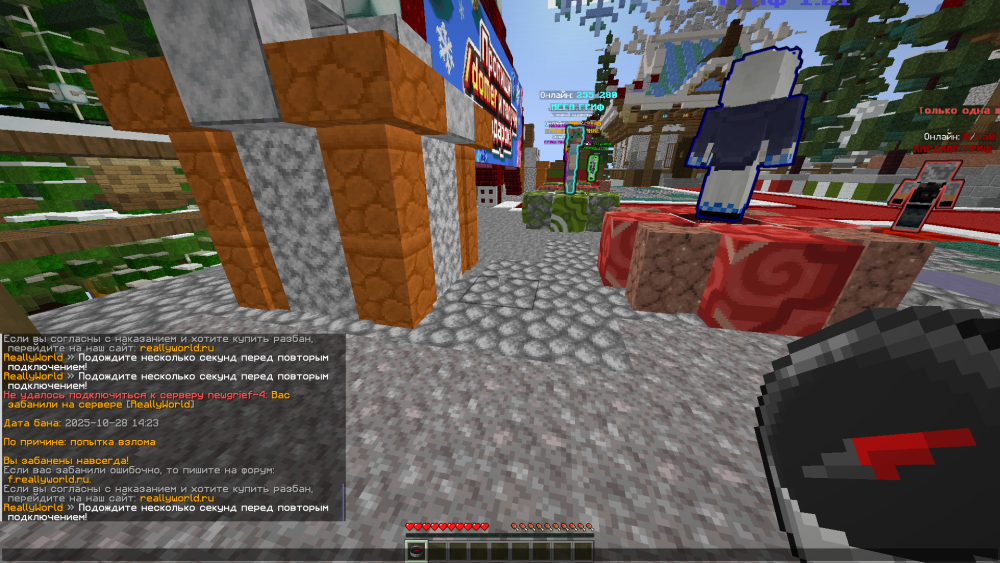 image.thumb.png.9cdfad74300e09fa9e39f207466afaad.png