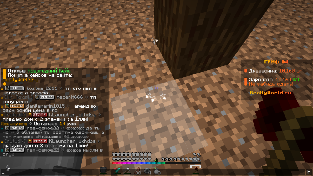 image.thumb.png.9de3f326fa78c6c73ee9497141924f91.png