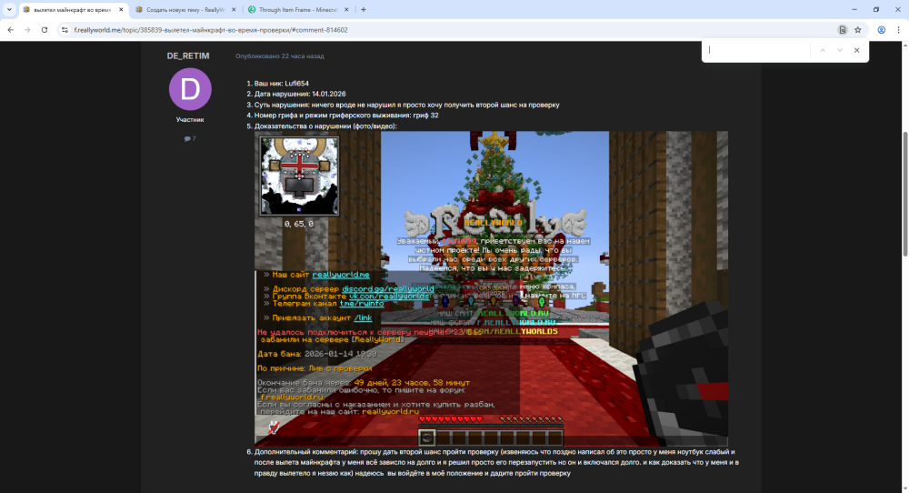 image.thumb.png.9f8970a3181404adb0f4f38681b50223.png