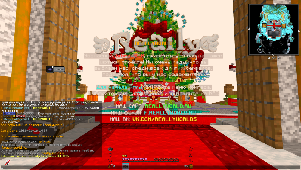 image.thumb.png.a0627c8d651bad39203bc7b90e3971e9.png