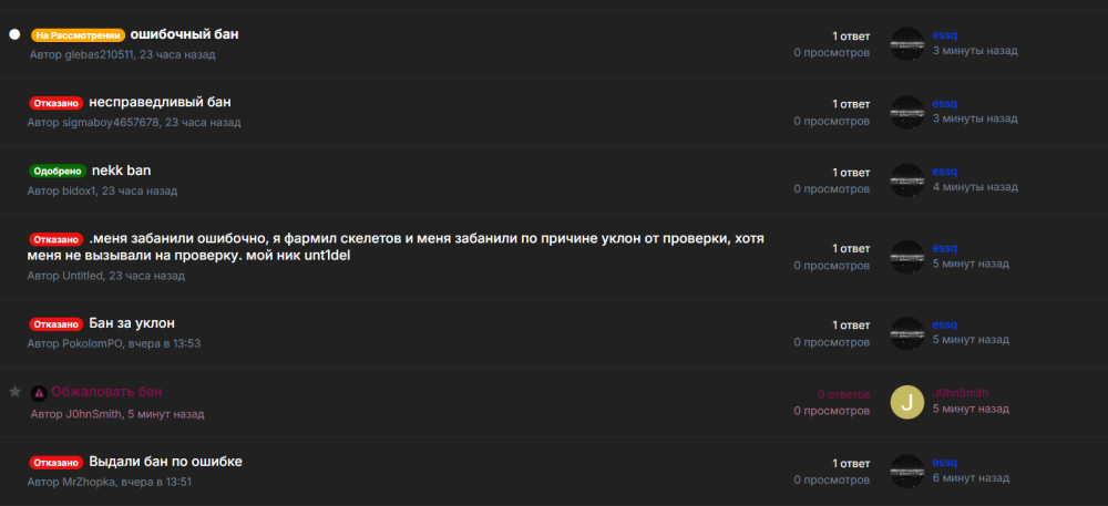 image.thumb.png.a190fe991404a25ac18551aa28baf6e2.png
