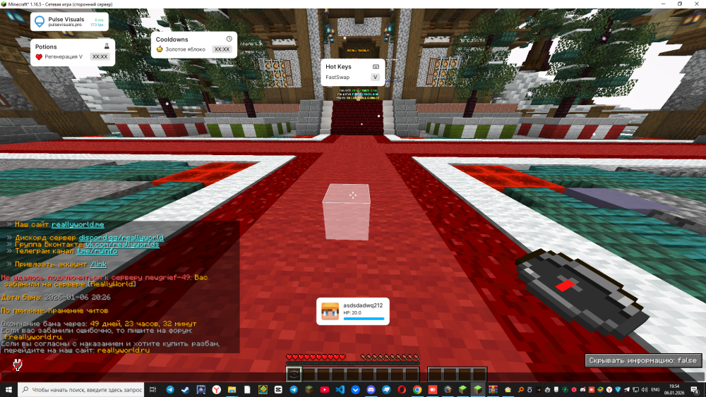 image.thumb.png.a2dfab3d9eb8141e657a9566c399da21.png
