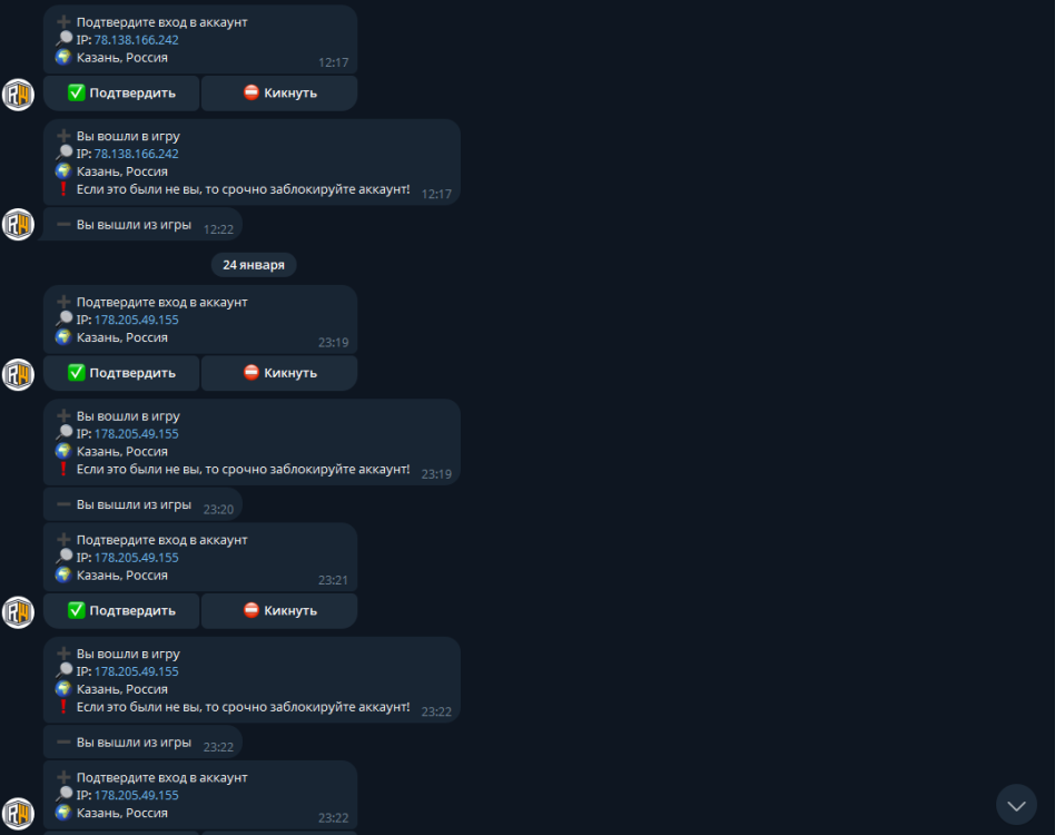 image.thumb.png.a43e9c9467dfa491ba493e112084f8b4.png