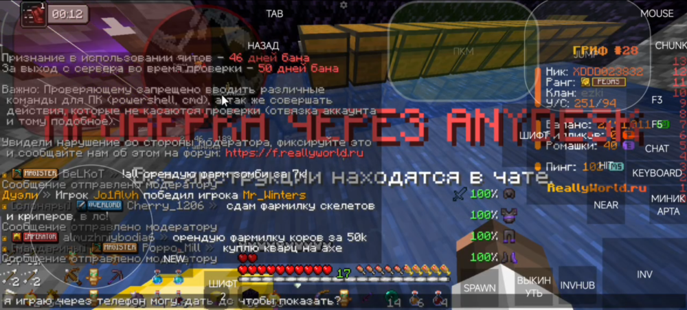 image.thumb.png.a50b7b309e3d049dc0adc86c9f91b743.png