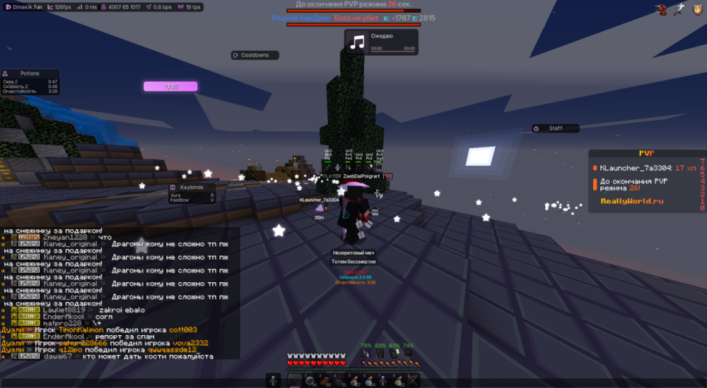 image.thumb.png.a5e31f09509564e319d075d443f5e48c.png