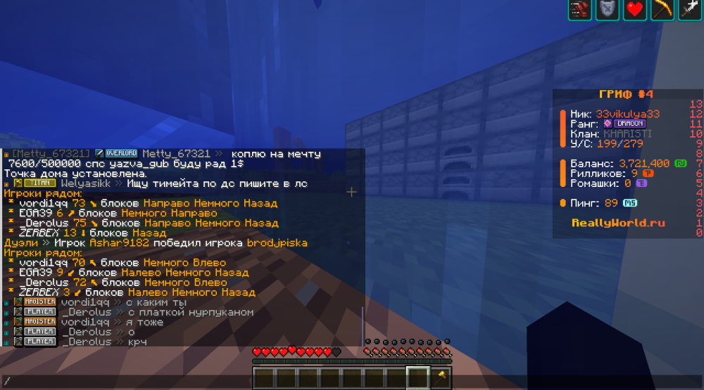 image.thumb.png.a6fa994fb983e7cb50740417e88b03b5.png