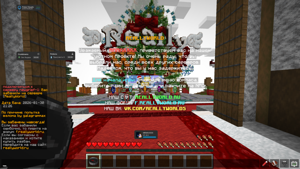 image.thumb.png.a81ff27668279e65e62201b705b98514.png