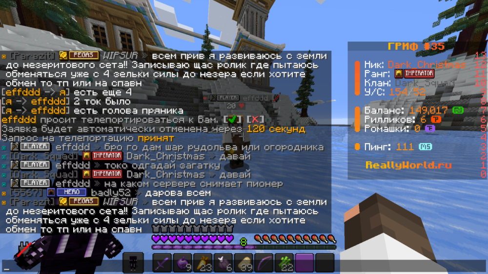 image.thumb.png.aa5224d5ca53373df3cf5430bd27f971.png