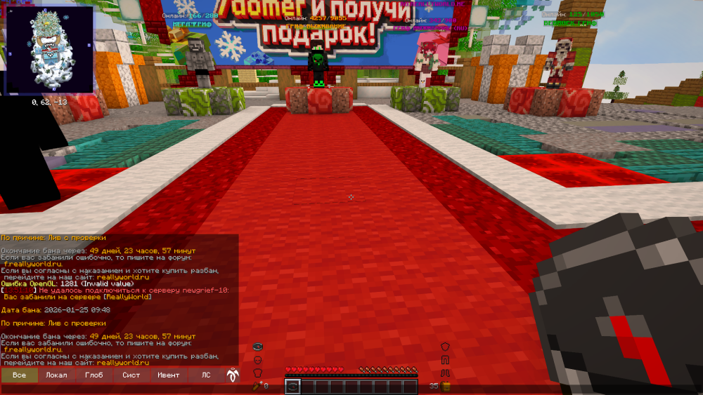 image.thumb.png.aa9d2ccd47c8cbbb9755ac79c82a00f5.png