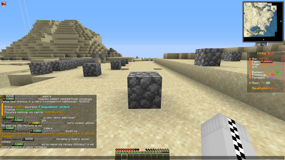 image.thumb.png.ab5c095e1d32ec7d0335456830e1fe1e.png