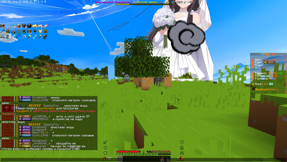 image.thumb.png.ae7c4bdee46414e89dfc9224d56f40cb.png