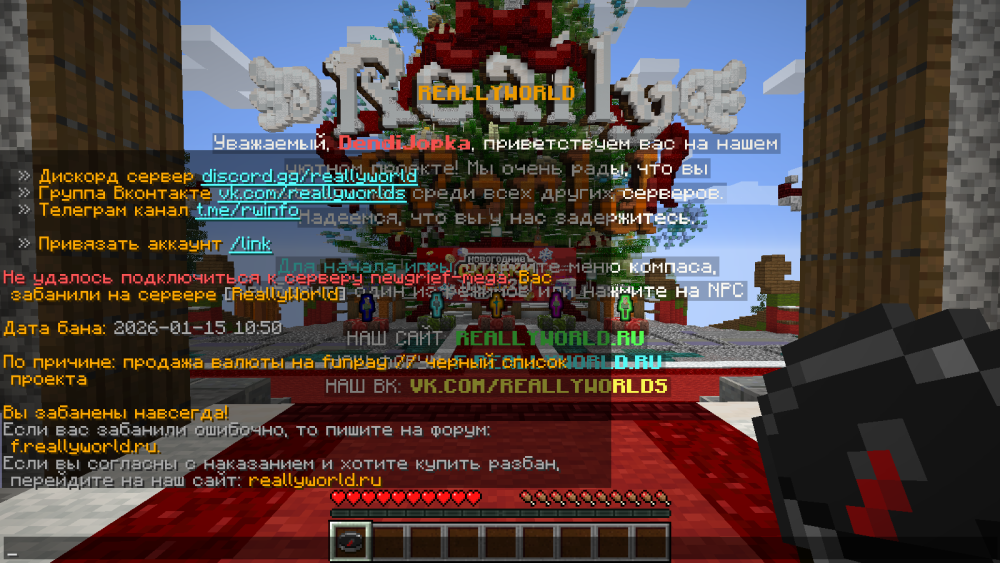 image.thumb.png.af57f9b104cd683c2fac7fd171dc48b8.png