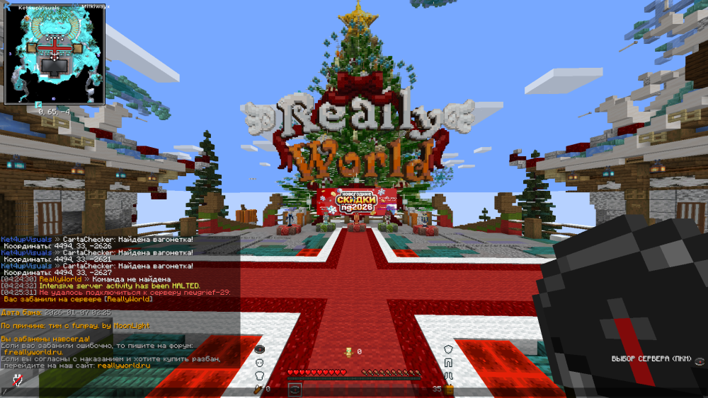 image.thumb.png.af6fa2f1d25dd6ff449a89a2870f87b8.png