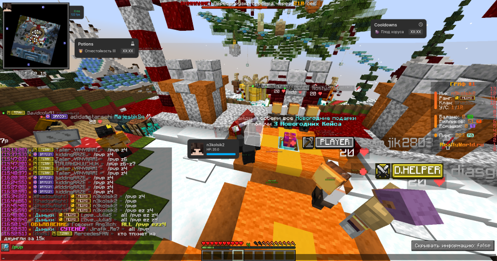 image.thumb.png.b0b457a4e8799a8db279233727f6597f.png